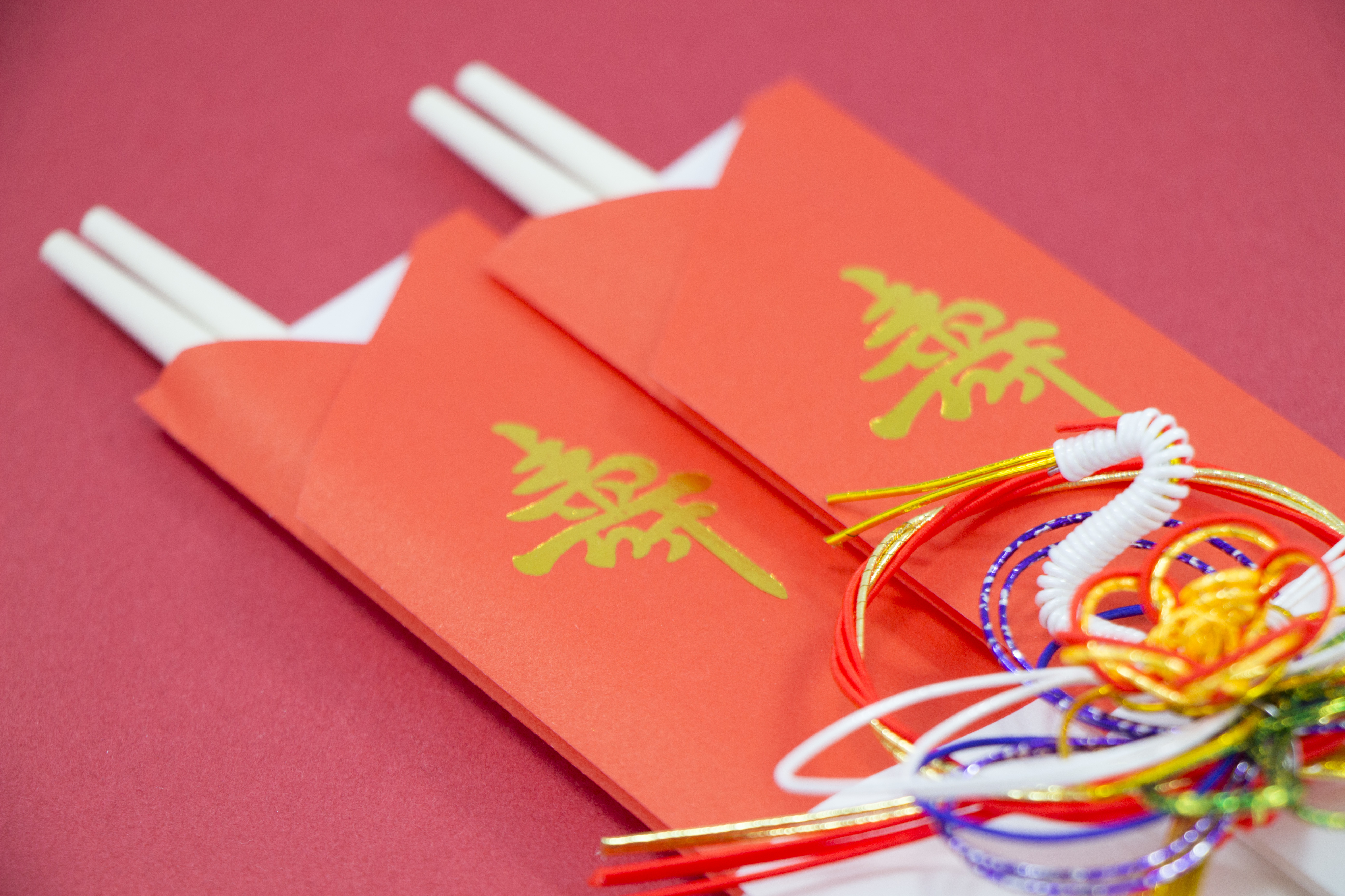 長寿祝い年齢 読み 由来まとめ 還暦 古希 喜寿 傘寿 米寿 卒寿 白寿 百寿 茶寿 皇寿 大還暦